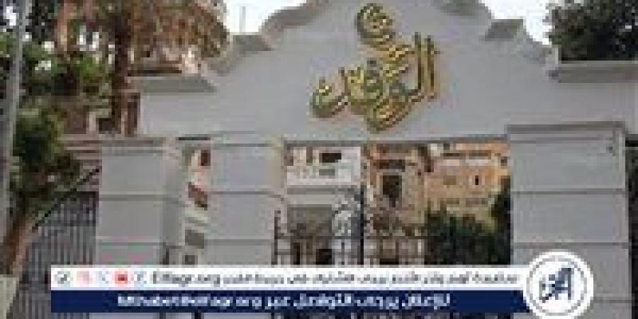 اليوم.. اجتماع طارئ لصحفيي “الوفد” بحضور خالد البلشي