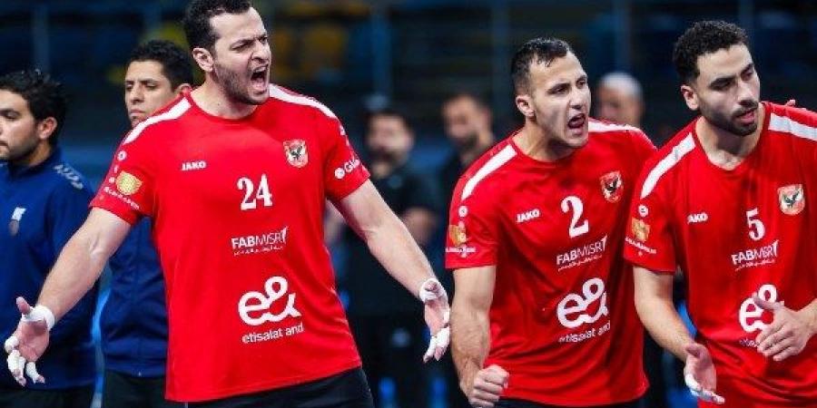 بسبب إيبولا.. الأهلي يرفض السفر للكونغو للمشاركة في السوبر وكأس الكؤوس لكرة اليد بعد خطاب الصحة