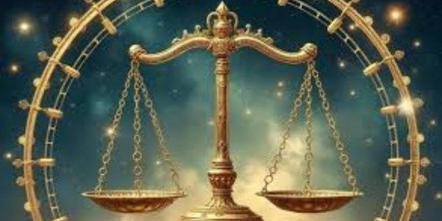 برج الميزان.. حظك اليوم الخميس 11 يونيو 2026: انفراجات واعدة