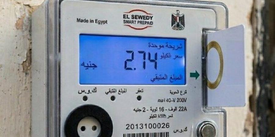 حزب الوعي يطالب بتأجيل إجراءات العدادات الكودية والعودة إلى نظام الشرائح