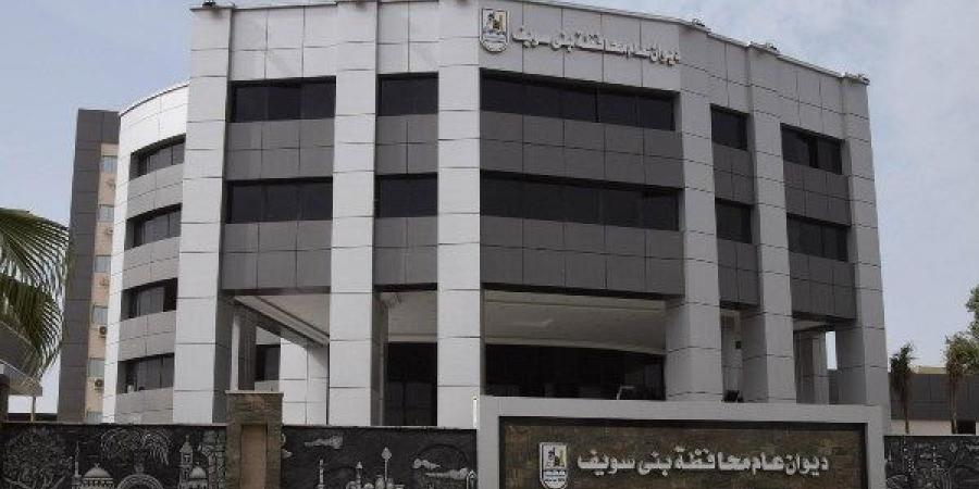 بدء إجراءات استبدال العدادات الكودية بعدادات دائمة ببني سويف للتيسير على المواطنين
