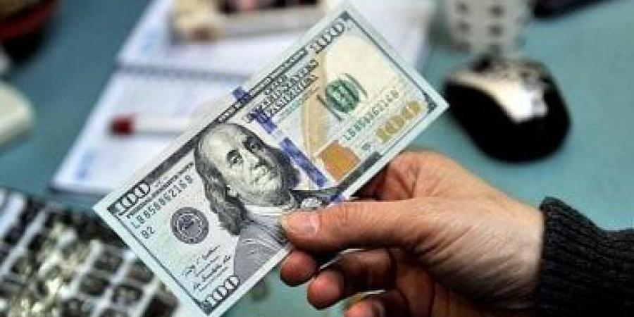 سعر الدولار اليوم الخميس 11/6/2026 أمام الجنيه المصرى يسجل 51.94 جنيه للشراء