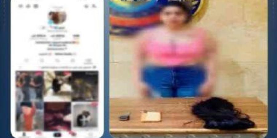 ضبط صانعة محتوى لرقصها بملابس خادشة للحياء.. فيديو