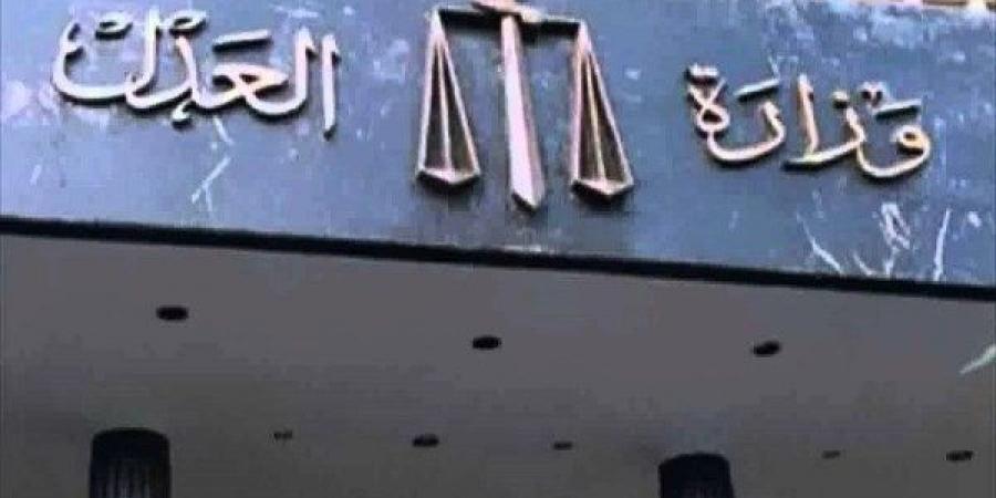 بعد ربط أرقام الهواتف بوزارة العدل .. التحوّل الرقمي يُلاحق المُتأخرين عن دفع النفقة