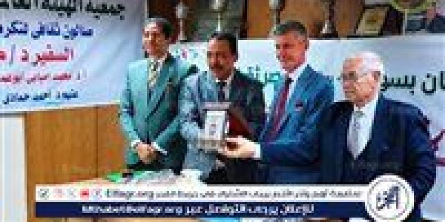 أمسية أدبية وثقافية تجمع المنظمة العالمية لخريجي الأزهر الشريف بسوهاج