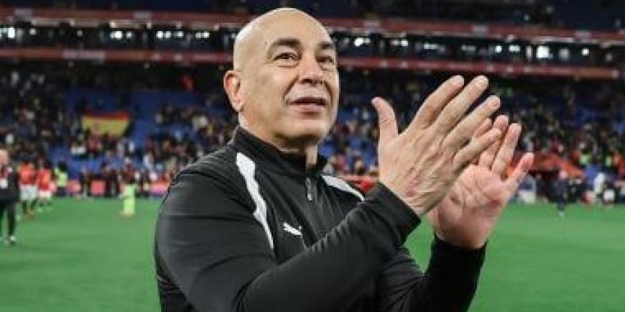 فيفا يحدد موعد أول مؤتمر لحسام حسن في كأس العالم