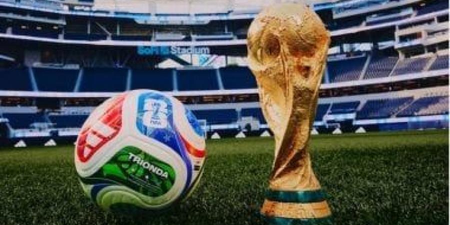 9.5 مليار يورو إيرادات متوقعة للفيفا في مونديال 2026